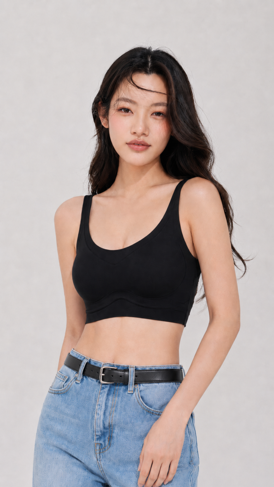 SeamlessStretch Bra